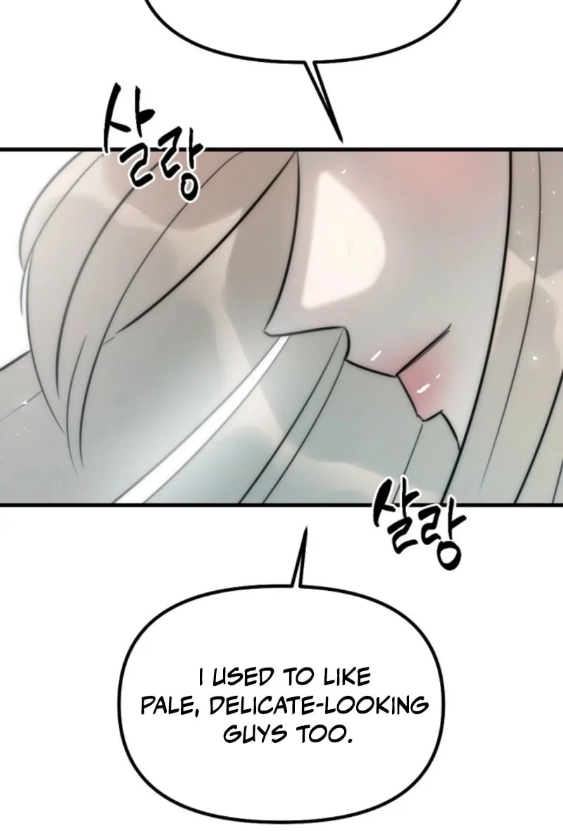 The Teacher in the Trap Chapter 8 page 36 - 