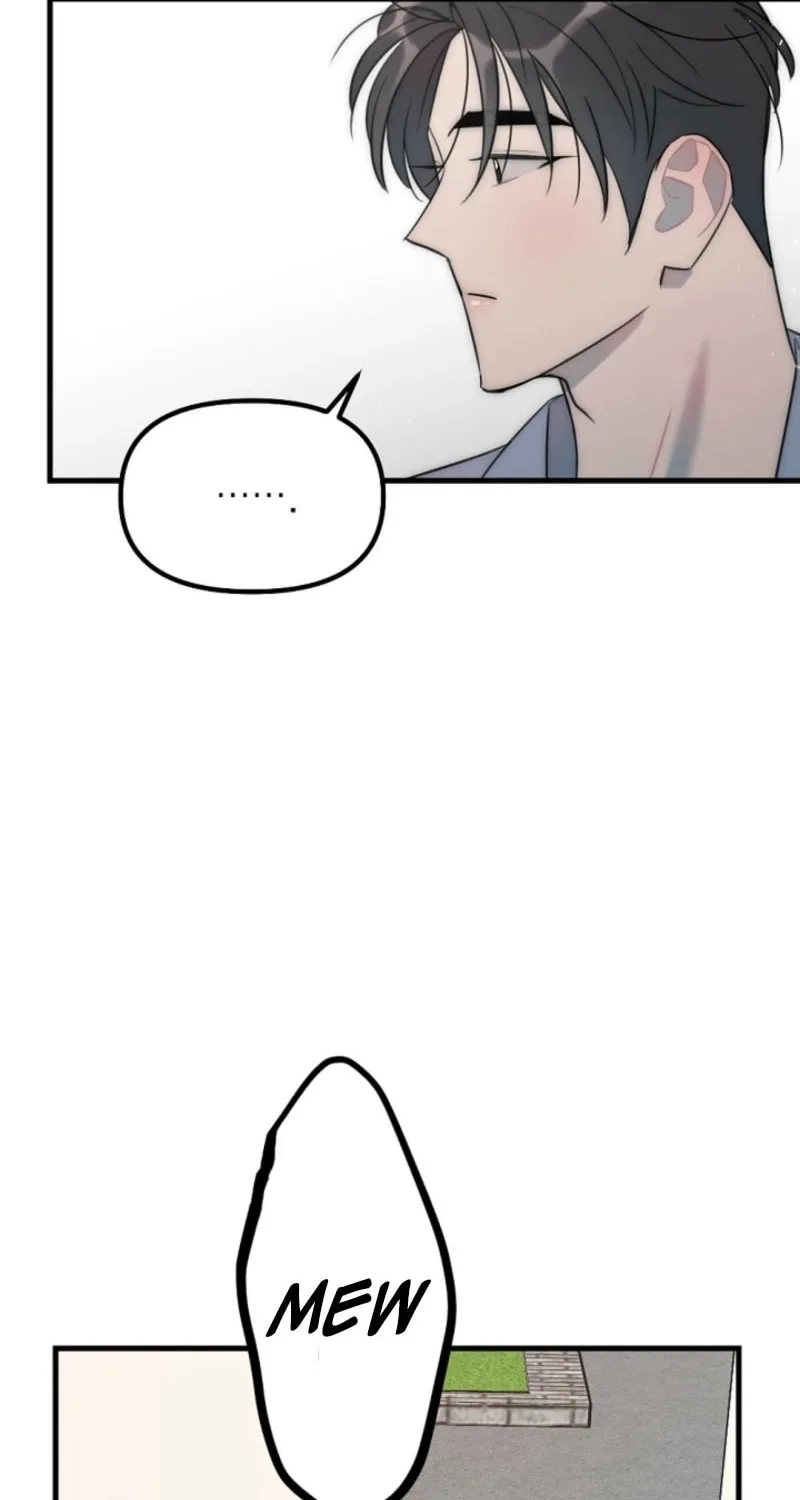The Teacher in the Trap Chapter 8 page 42 - 