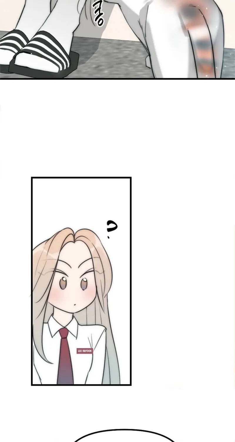 The Teacher in the Trap Chapter 8 page 44 - 