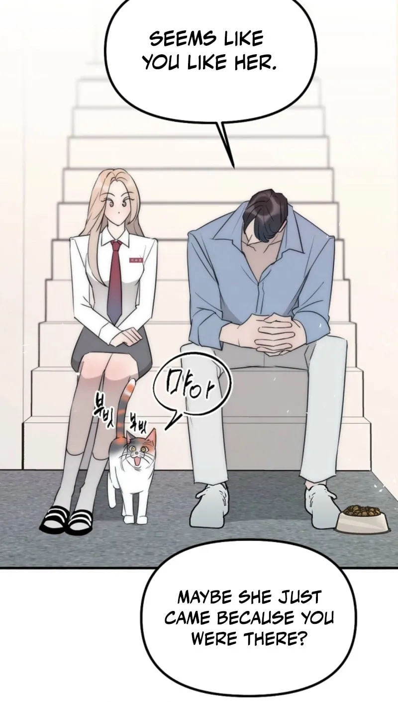 The Teacher in the Trap Chapter 8 page 45 - 
