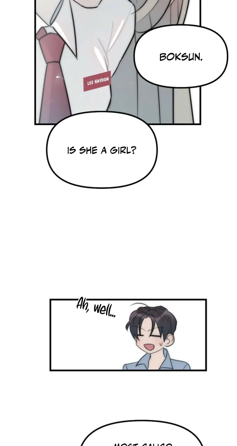 The Teacher in the Trap Chapter 8 page 53 - 