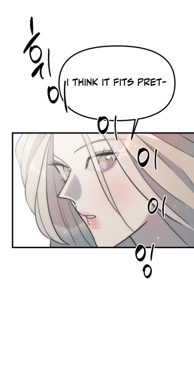 The Teacher in the Trap Chapter 8 page 57 - 