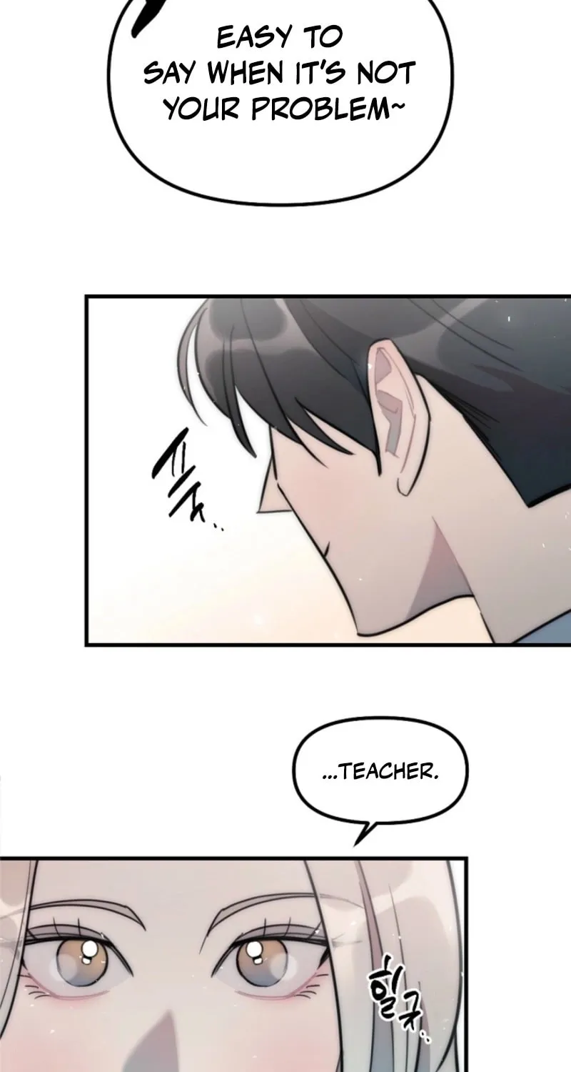 The Teacher in the Trap Chapter 8 page 7 - 