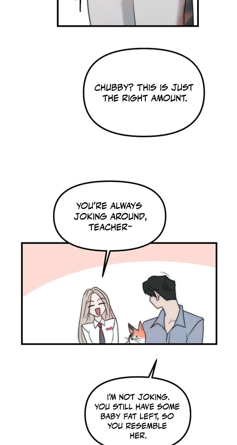 The Teacher in the Trap Chapter 9 page 17 - 