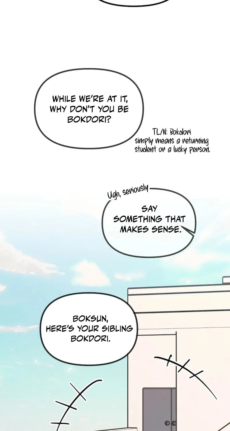 The Teacher in the Trap Chapter 9 page 18 - 