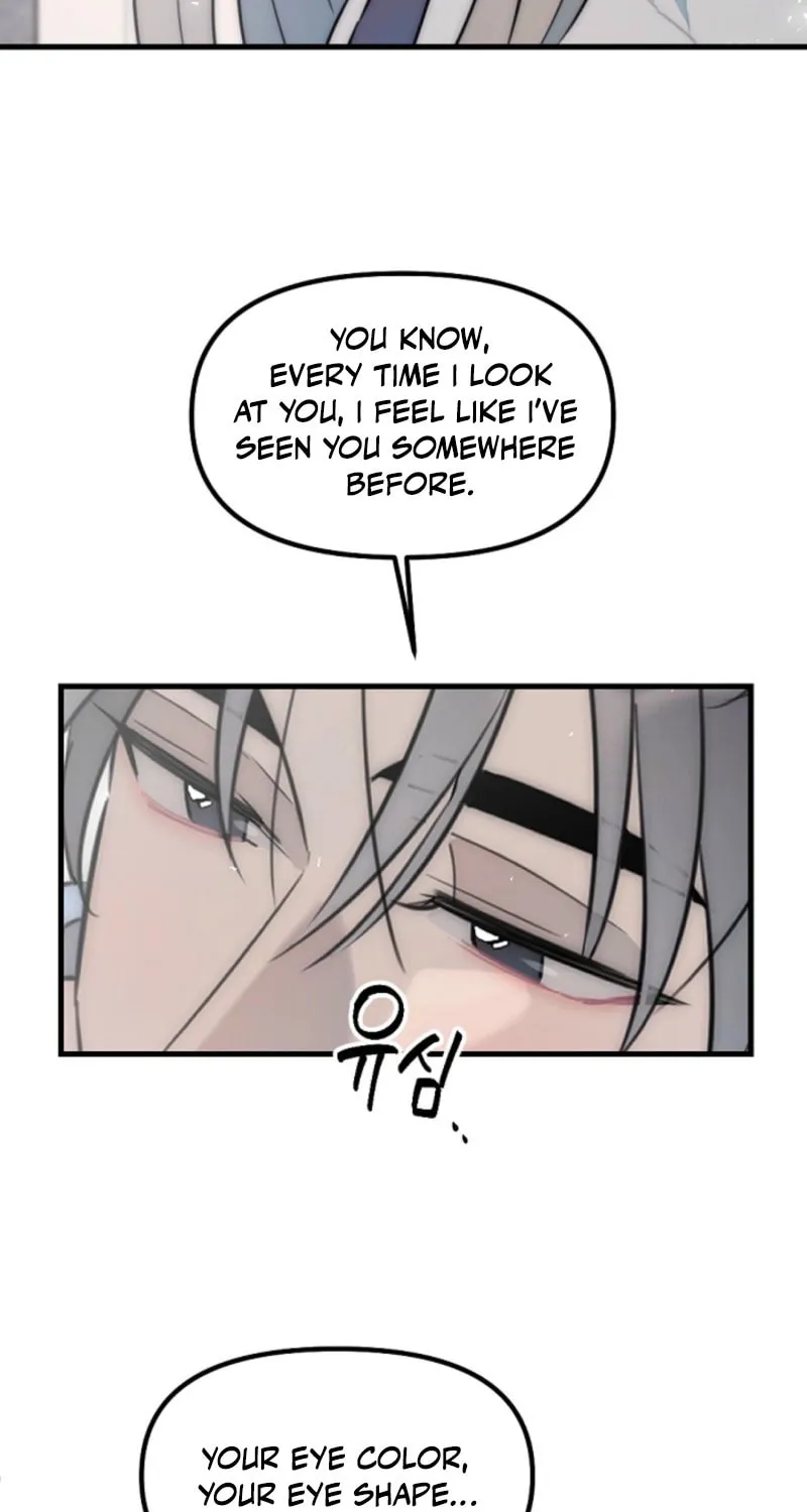 The Teacher in the Trap Chapter 9 page 3 - 