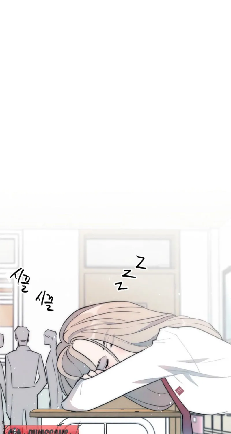 The Teacher in the Trap Chapter 9 page 29 - 