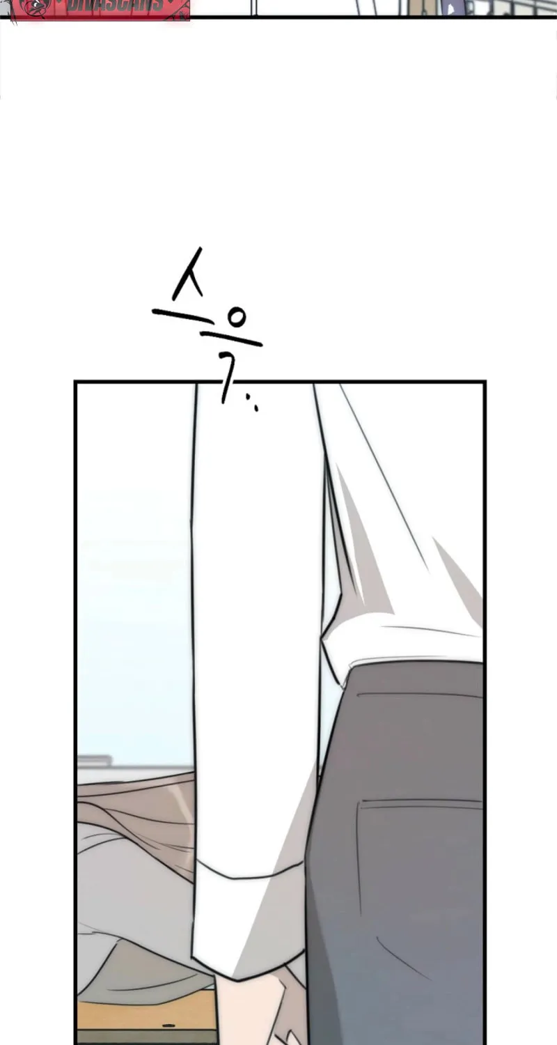 The Teacher in the Trap Chapter 9 page 30 - 