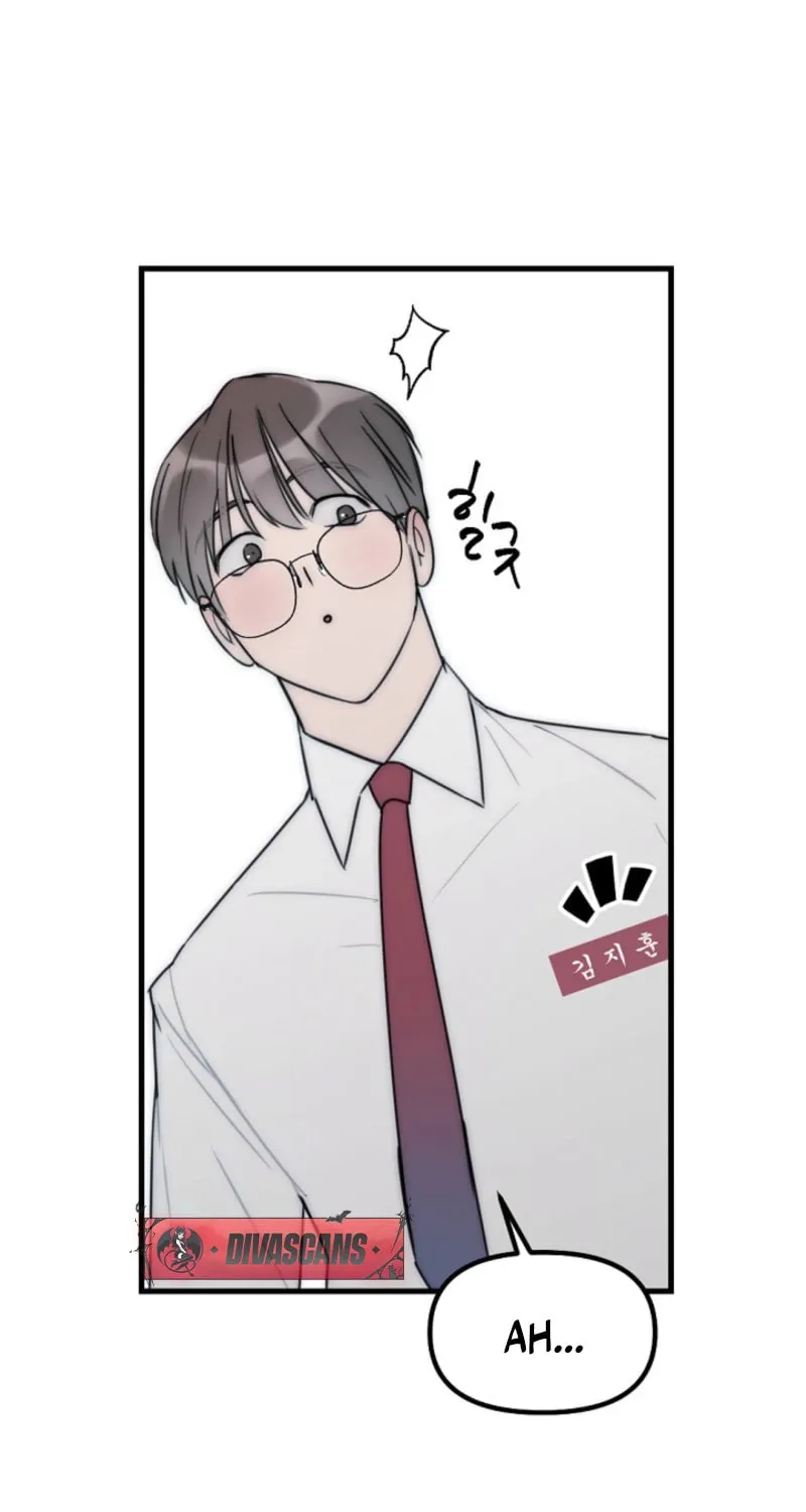The Teacher in the Trap Chapter 9 page 38 - 