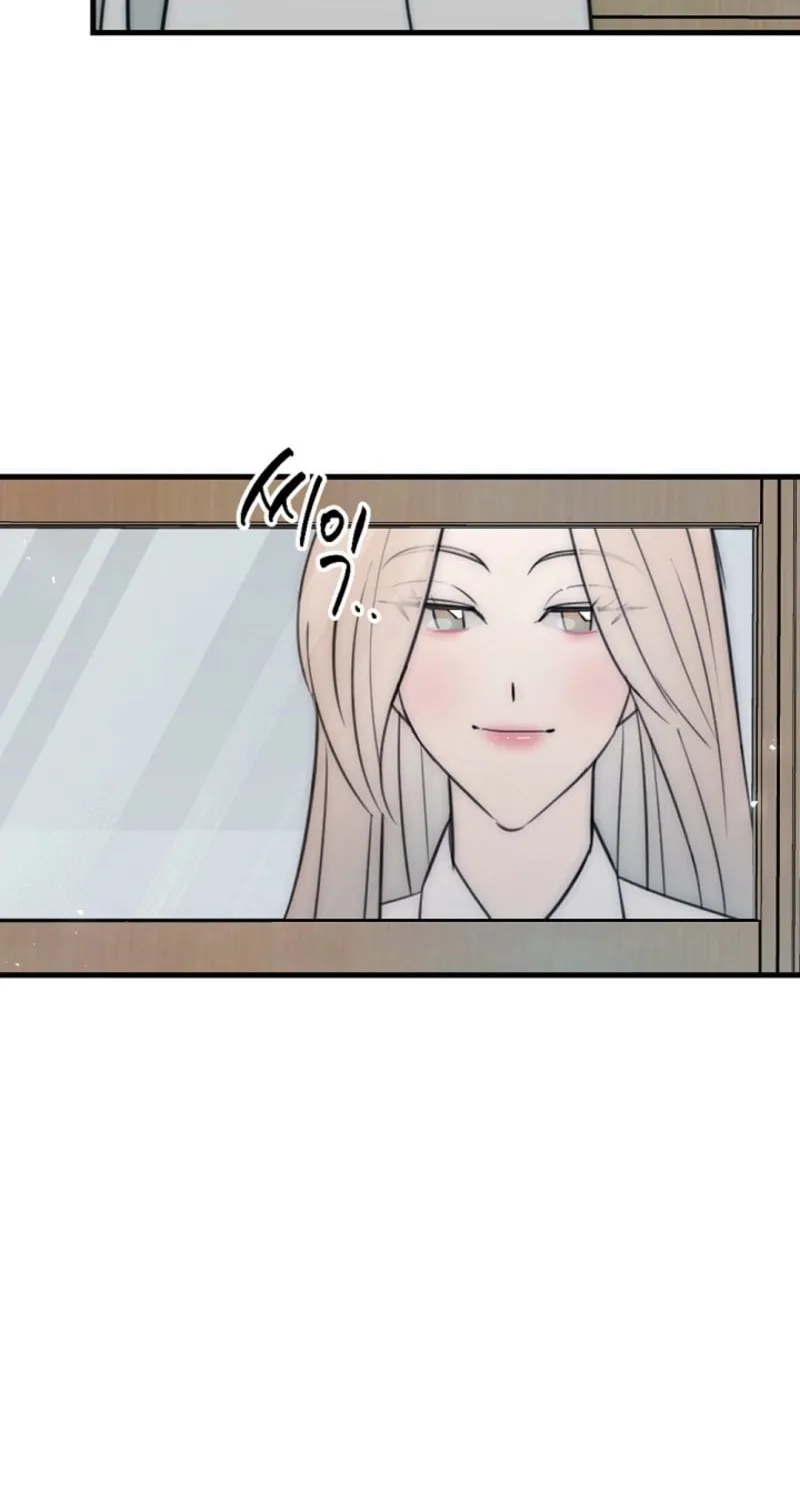 The Teacher in the Trap Chapter 9 page 43 - 