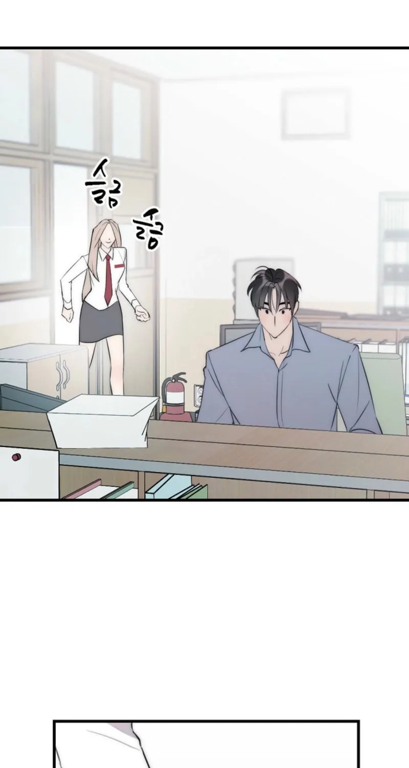 The Teacher in the Trap Chapter 9 page 44 - 