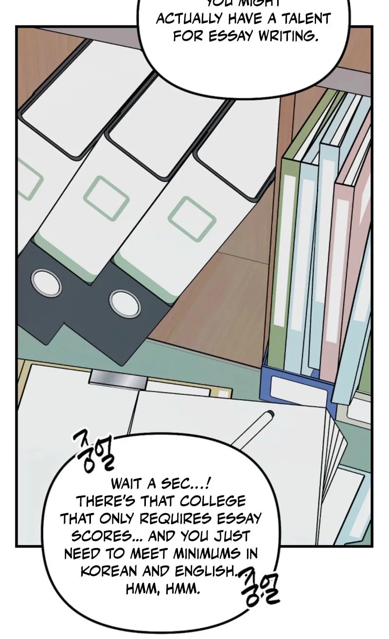 The Teacher in the Trap Chapter 9 page 64 - 