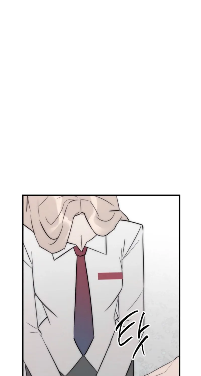 The Teacher in the Trap Chapter 9 page 65 - 