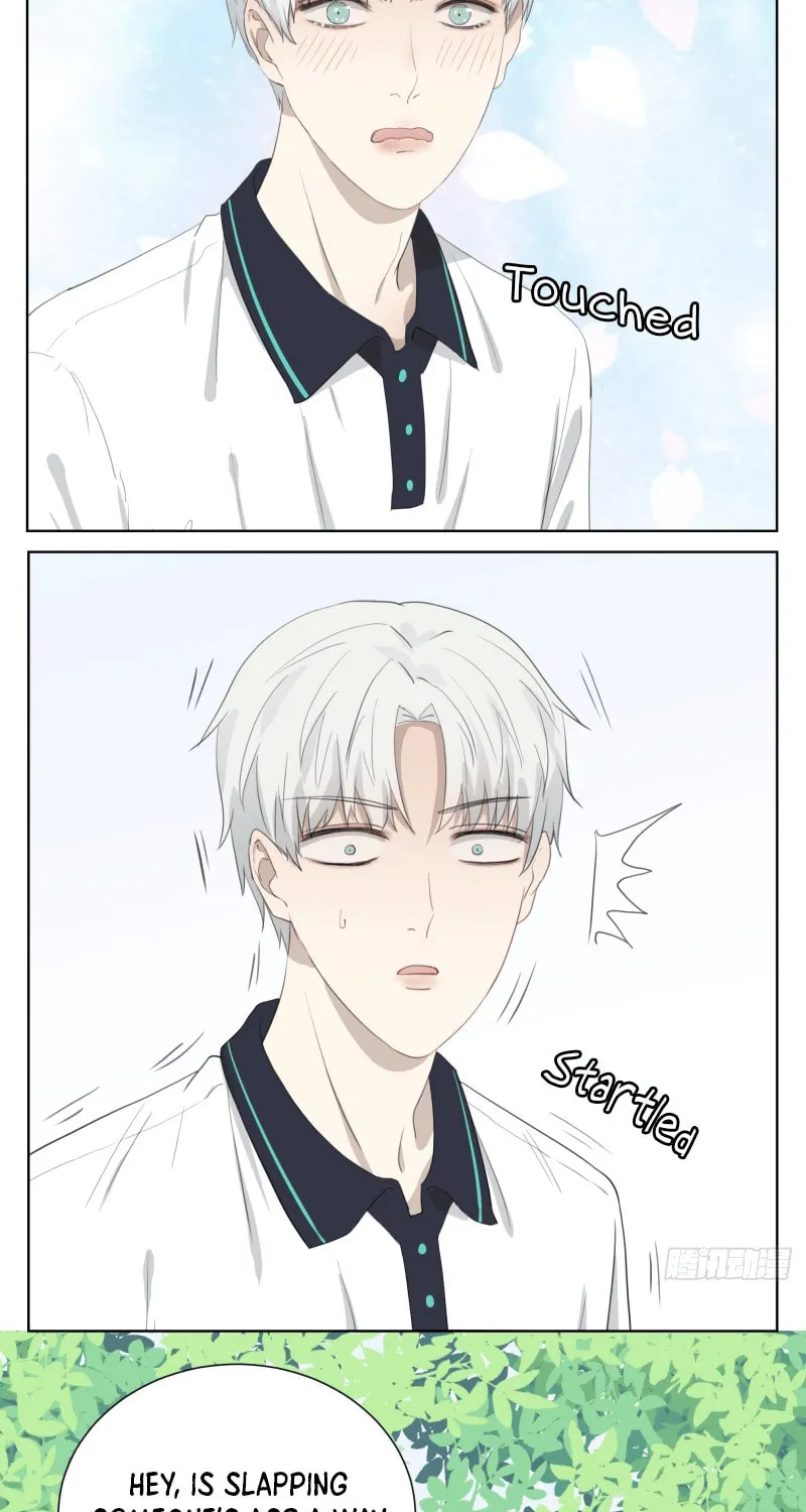 The Teasing Flower Chapter 1 page 3 - 