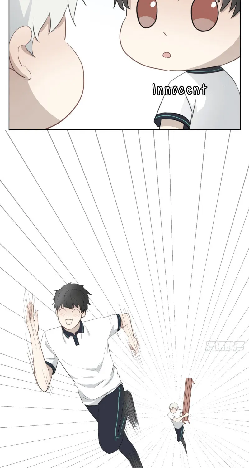 The Teasing Flower Chapter 1 page 5 - 