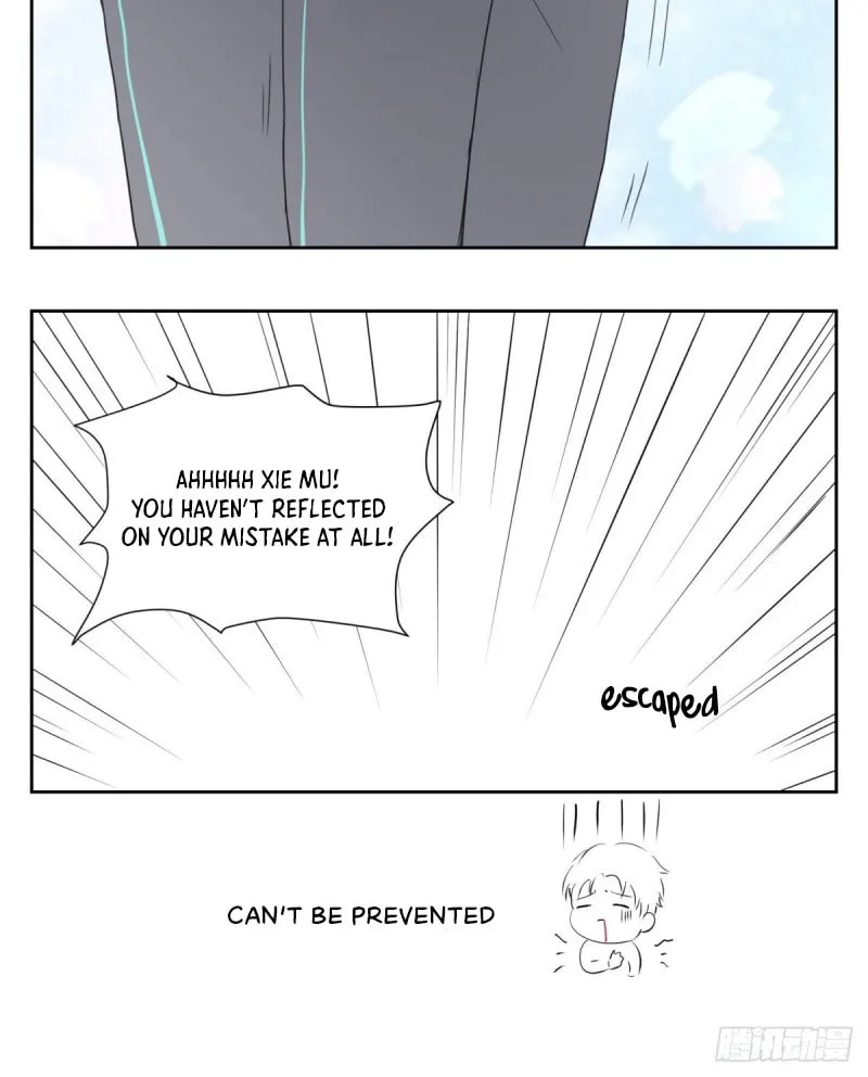 The Teasing Flower Chapter 2 page 7 - 