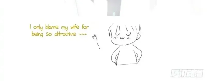 The Teasing Flower Chapter 4 page 7 - 