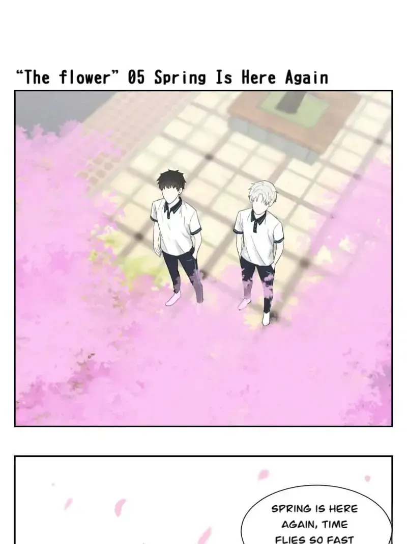 The Teasing Flower Chapter 5 page 1 - 