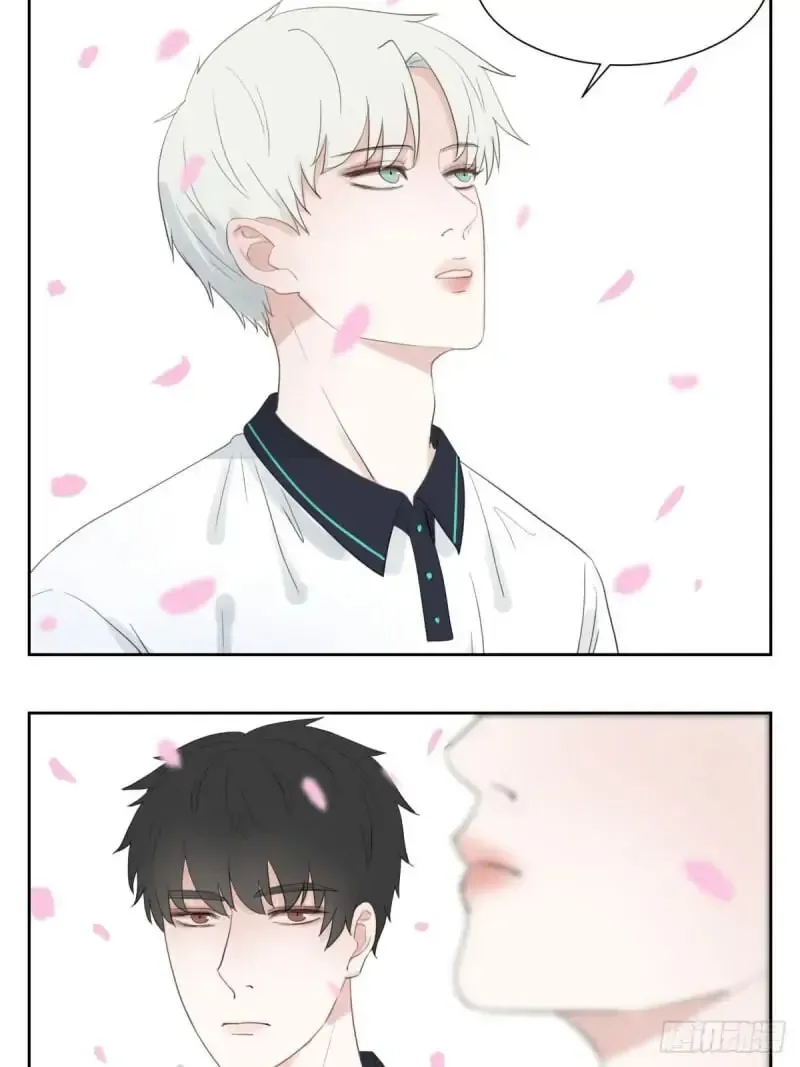 The Teasing Flower Chapter 5 page 2 - 