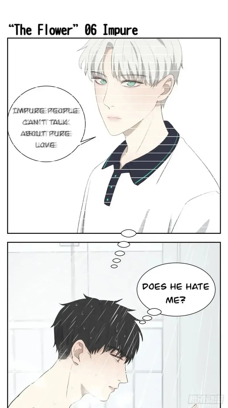 The Teasing Flower Chapter 6 page 1 - 