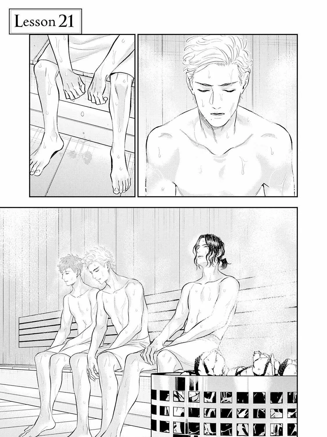 The Teijo Academy Chapter 21 page 2 - 