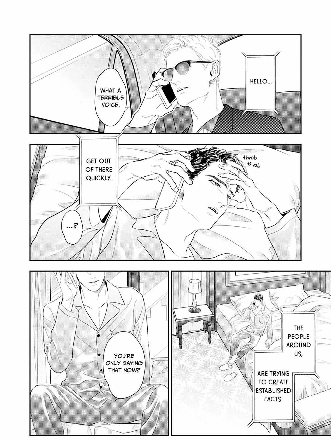 The Teijo Academy Chapter 21 page 16 - 