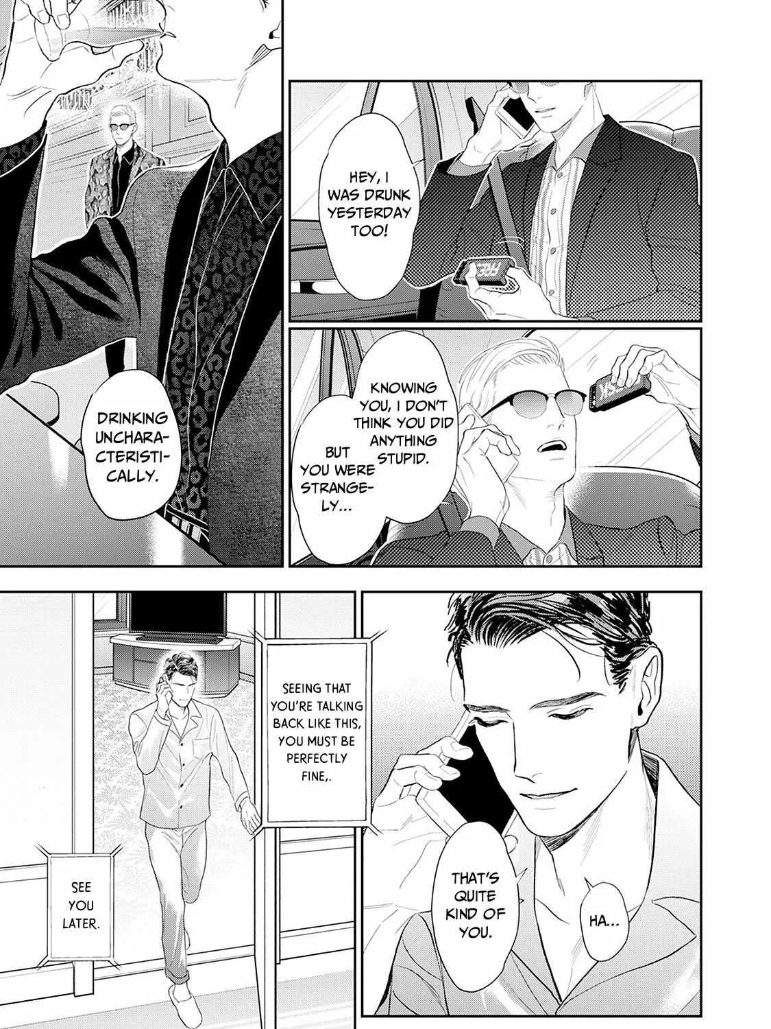 The Teijo Academy Chapter 21 page 18 - 