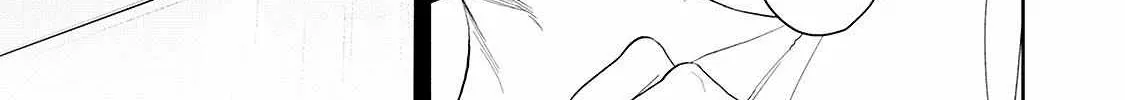 The Teijo Academy Chapter 21 page 31 - 