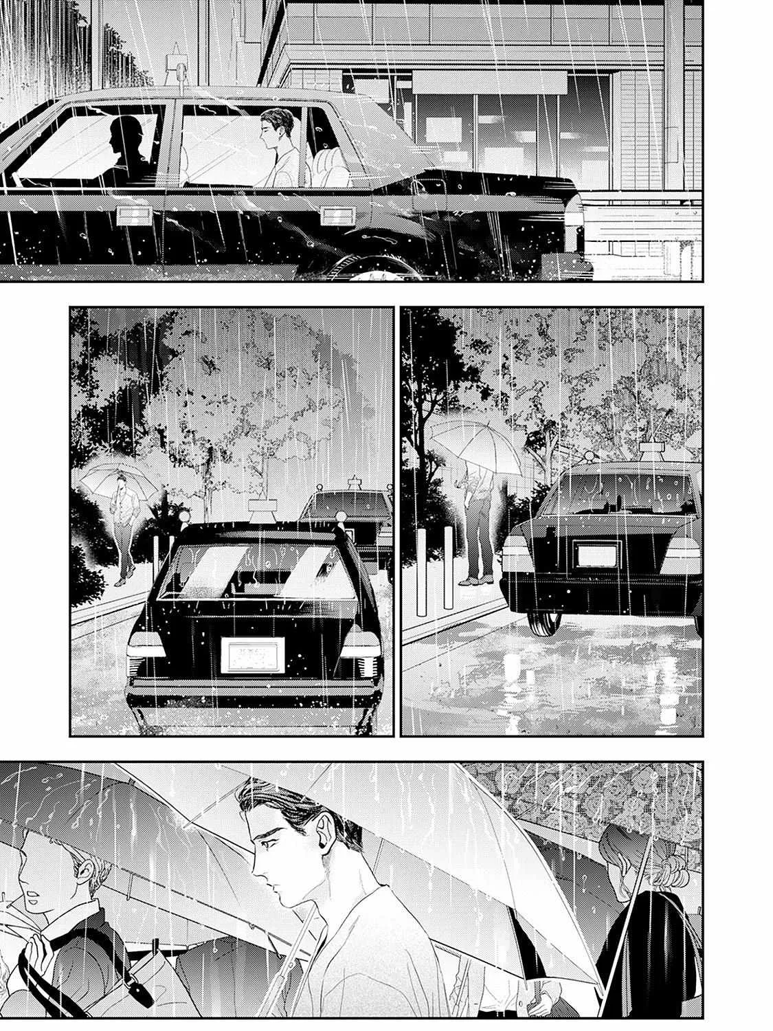 The Teijo Academy Chapter 21 page 34 - 