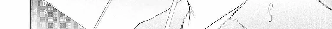 The Teijo Academy Chapter 21 page 37 - 