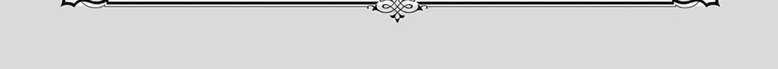 The Teijo Academy Chapter 21 page 45 - 