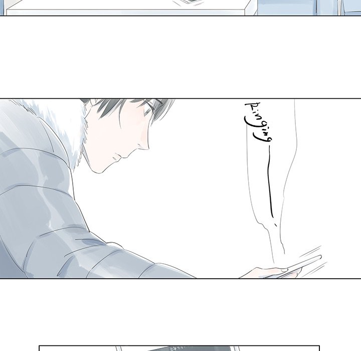 The Ten Years I Love You Most The Ten Years I Love You Most EP 2 - Toomics page 7 - 
