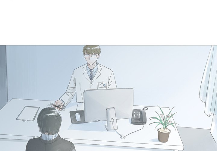 The Ten Years I Love You Most The Ten Years I Love You Most EP 3 - Toomics page 3 - 
