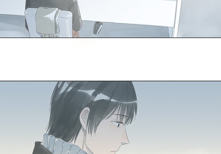 The Ten Years I Love You Most The Ten Years I Love You Most EP 3 - Toomics page 4 - 