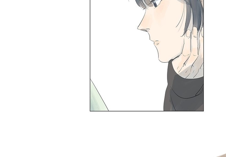 The Ten Years I Love You Most The Ten Years I Love You Most EP 47 - Toomics page 3 - 