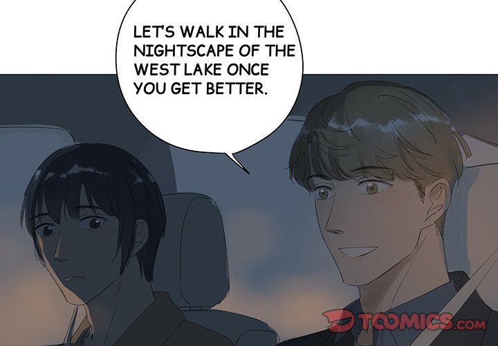 The Ten Years I Love You Most The Ten Years I Love You Most EP 49 - Toomics page 4 - 