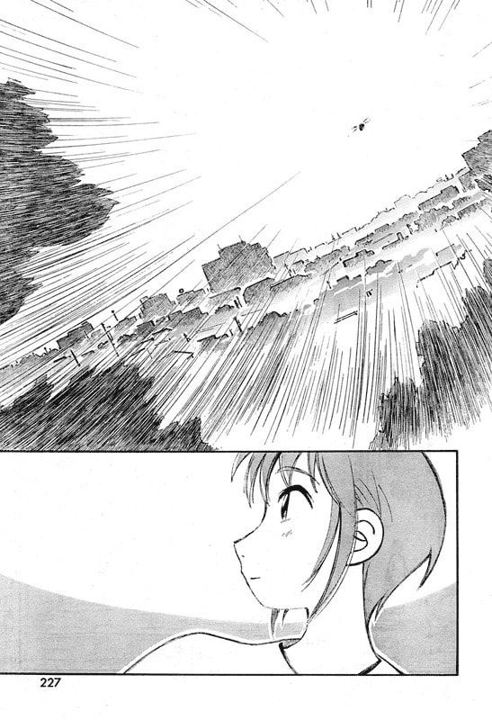 The Thing about Bees Chapter 0 page 19 - 