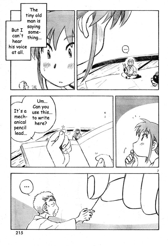 The Thing about Bees Chapter 0 page 7 - 
