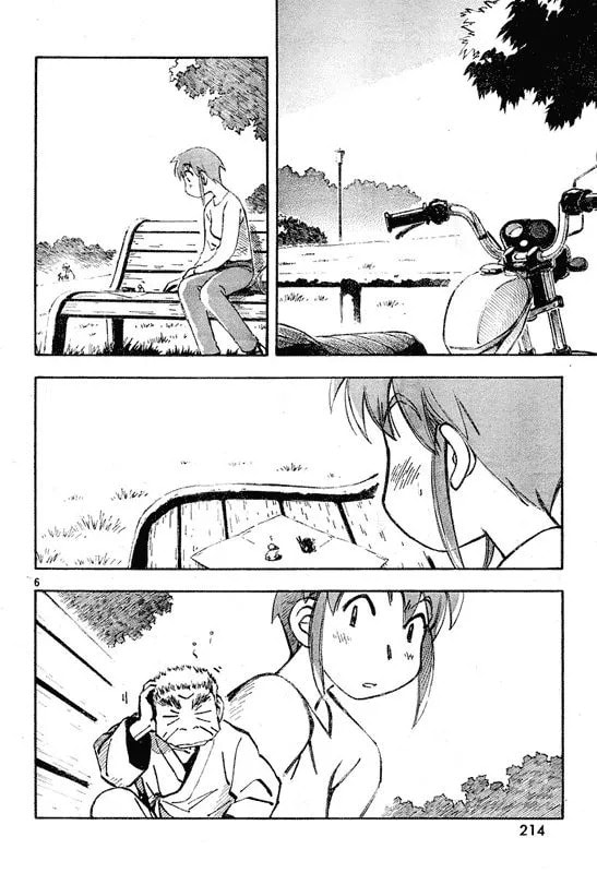The Thing about Bees Chapter 1 page 6 - 