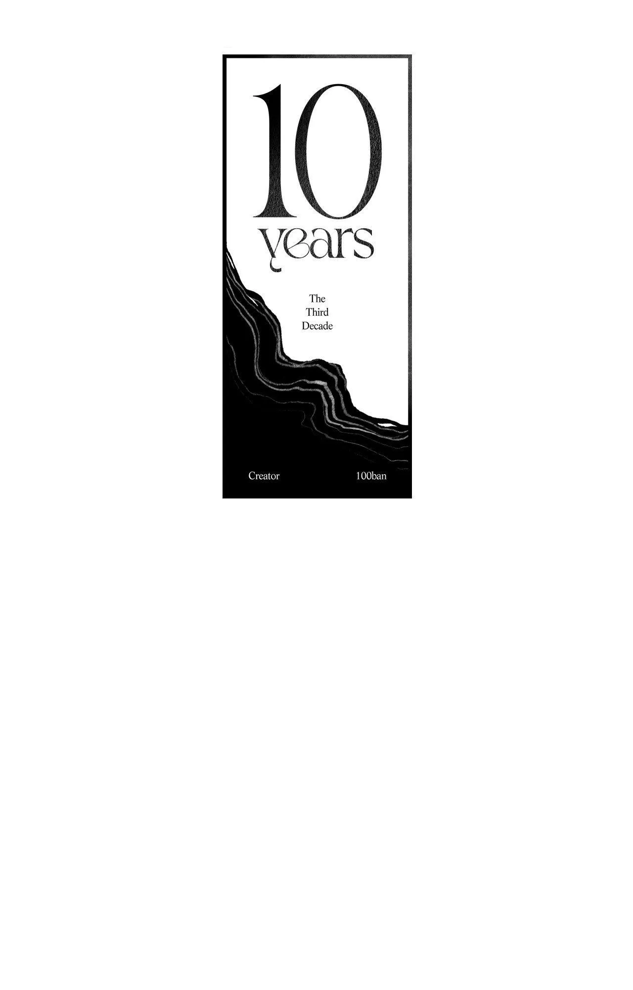 The Third Decade Chapter 27 page 42 - 