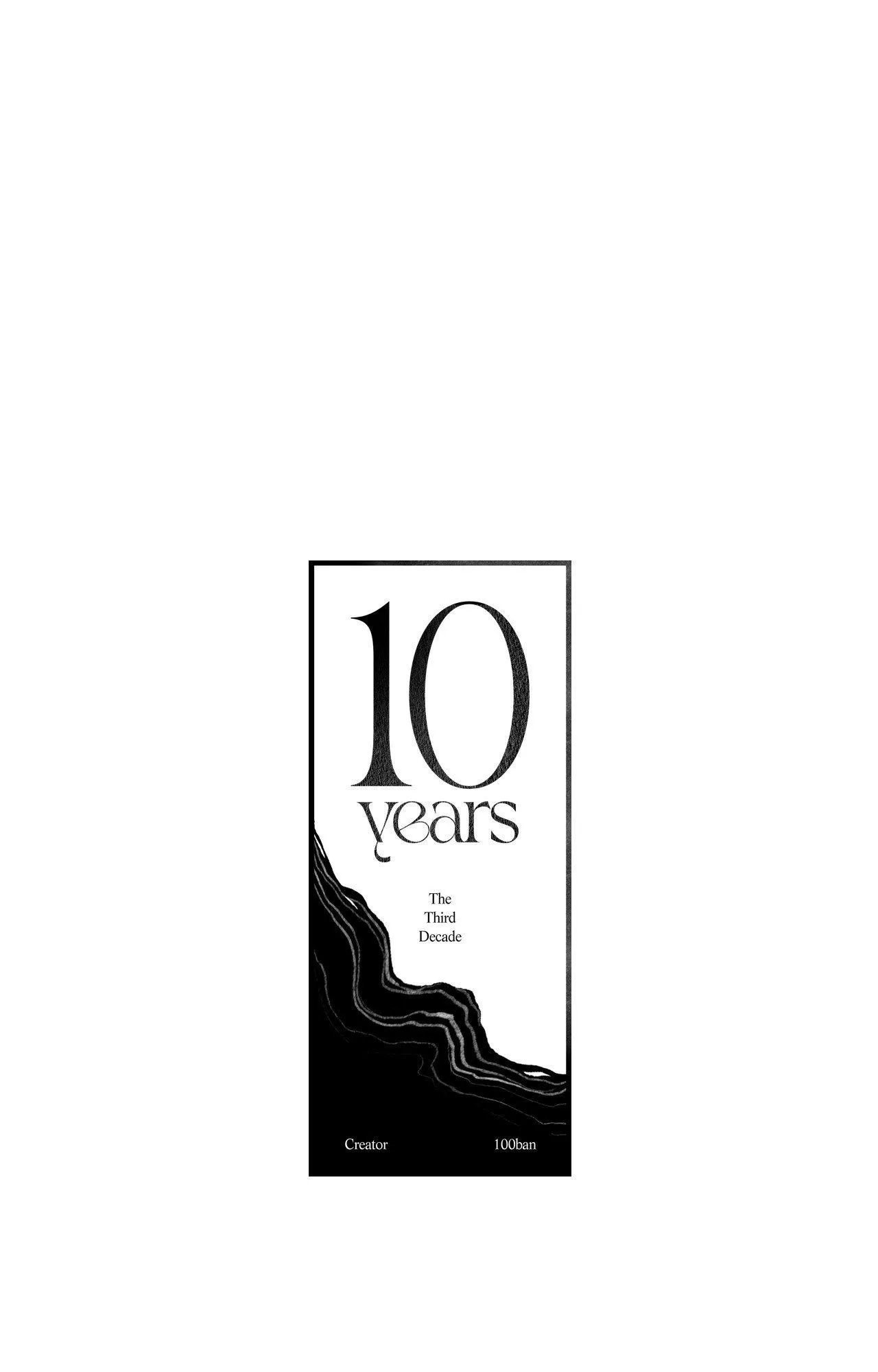 The Third Decade Chapter 28 page 32 - 