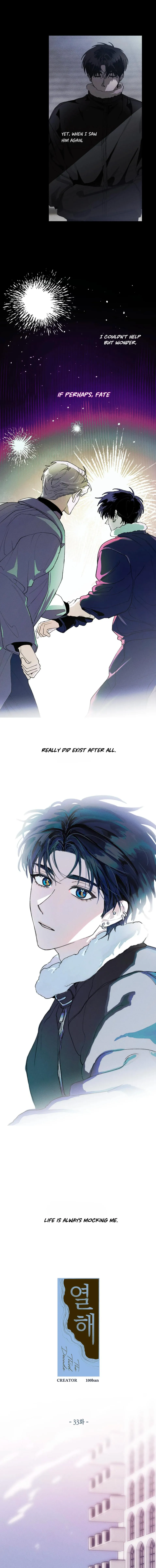 The Third Decade Chapter 33 page 7 - 