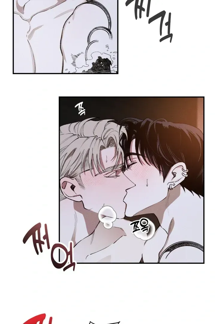 The Third Decade Chapter 4.2 page 44 - 