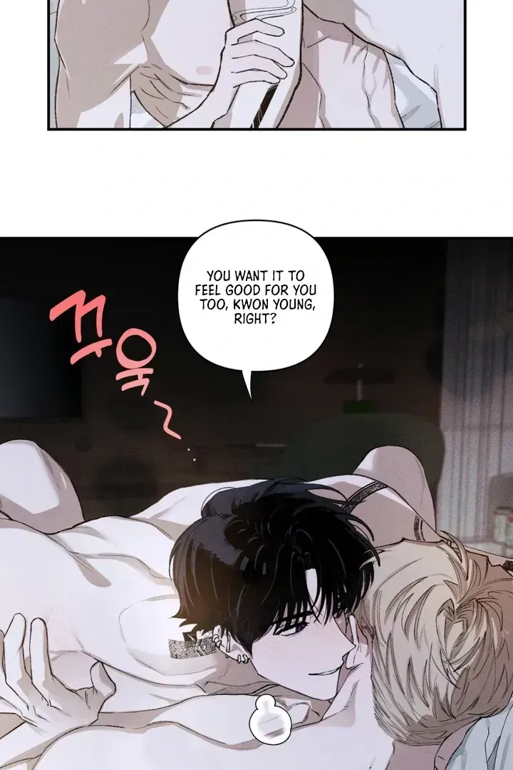 The Third Decade Chapter 4.5 page 7 - 