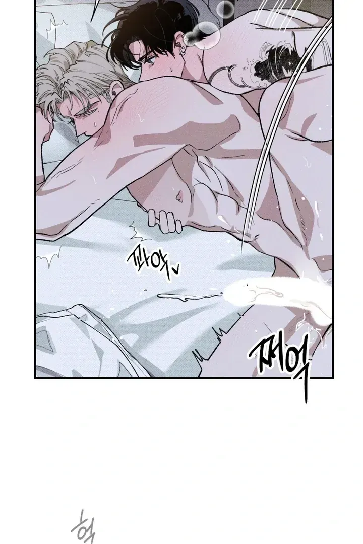 The Third Decade Chapter 5.3 page 38 - 