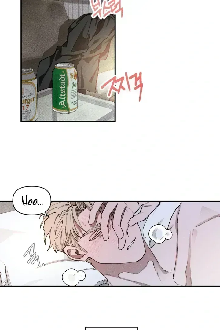 The Third Decade Chapter 5.7 page 3 - 