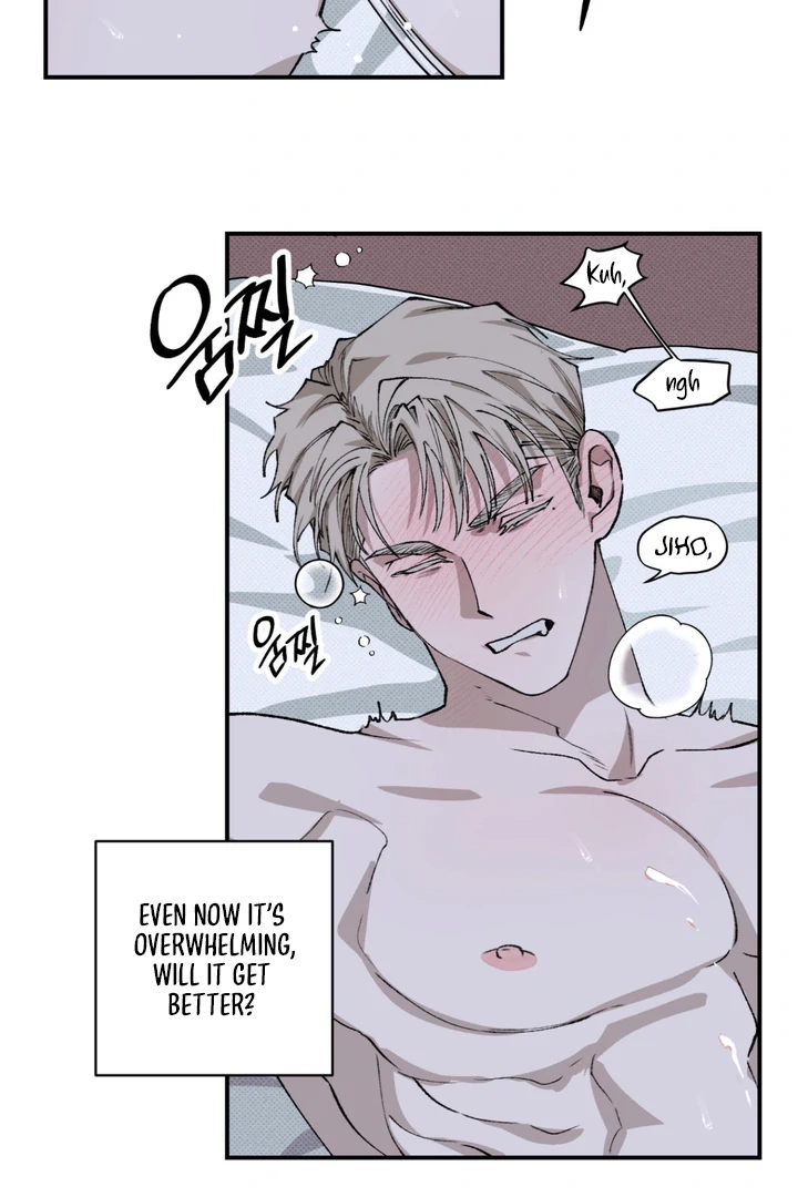 The Third Decade Chapter 5 page 23 - 
