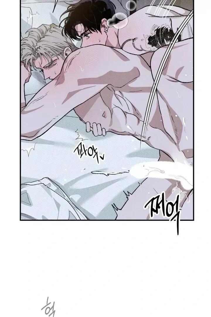 The Third Decade Chapter 6.2 page 38 - 