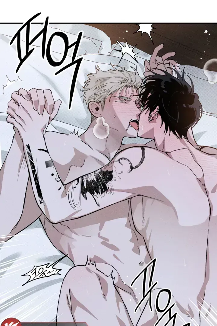 The Third Decade Chapter 6.2 page 41 - 