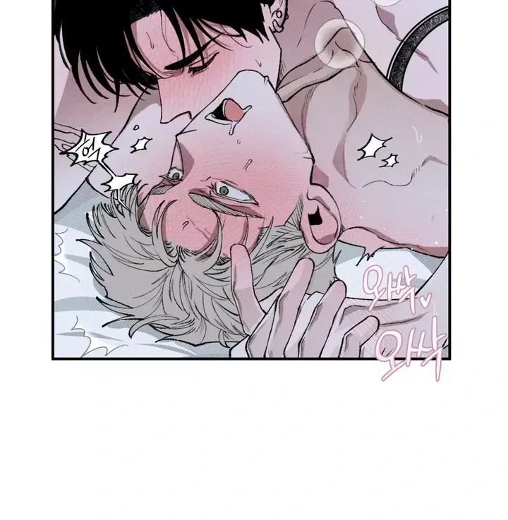 The Third Decade Chapter 6.2 page 43 - 